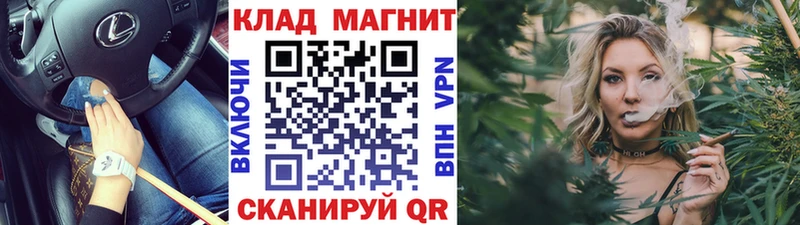 ГАШ Нерчинск
