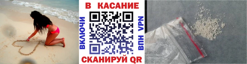 Купить закладку Псилоцибиновые грибы  Меф мяу мяу  Марихуана  Cocaine  Alpha-PVP  Нерчинск