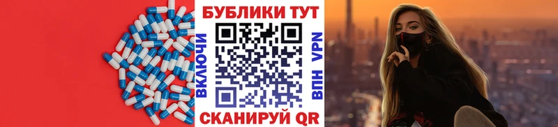 Ecstasy 99%  Купить  Нерчинск 