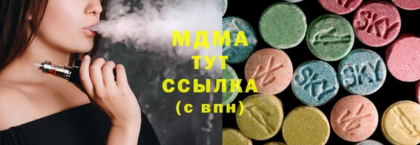 гашиш Волосово