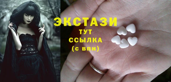 твердый Вязьма