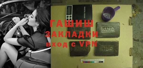 твердый Вязьма