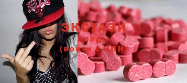 гашиш Волосово