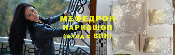 винт Володарск