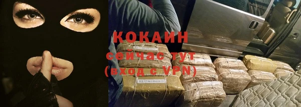 винт Володарск