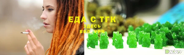 COCAINE Вяземский