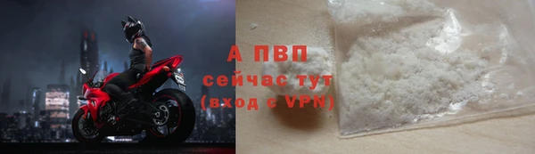 каннабис Вязники