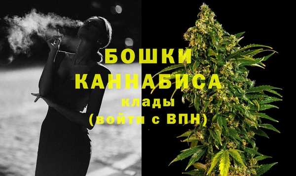 COCAINE Вяземский