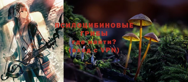каннабис Вязники