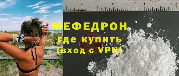винт Володарск