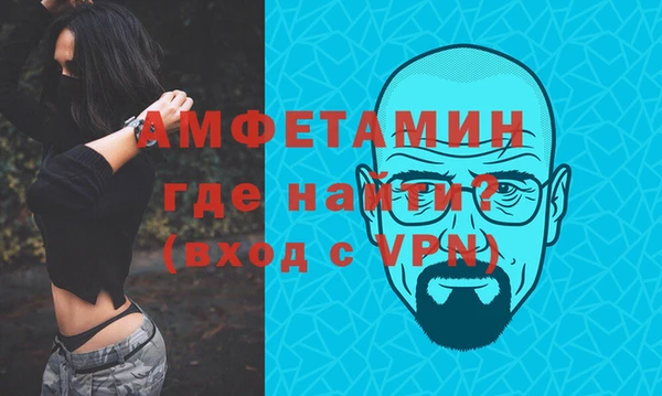 COCAINE Вяземский